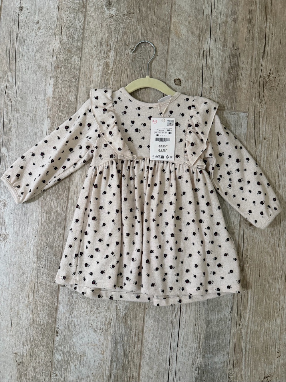 Zara dress